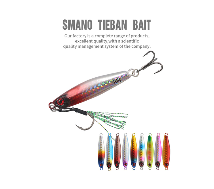 Metal Jig Lure002