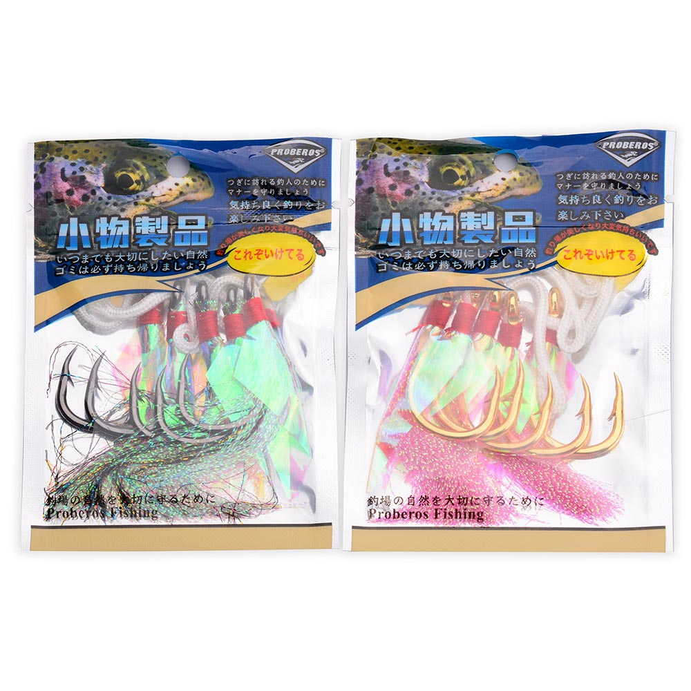 Strong Carbon Steel Jigging Assist Hooks